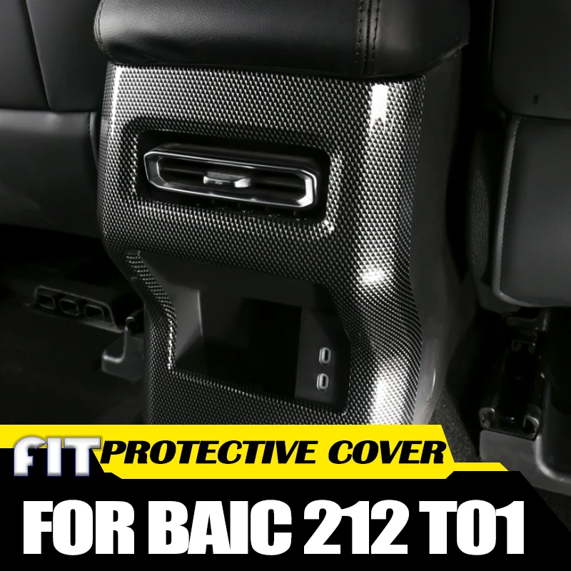 

Car Rear Air Vent Protective Cover Fit for BAIC 212 T01 2024 2025 Modified Car Rear Vent Panel Frame Decoration Anti Kick Cover