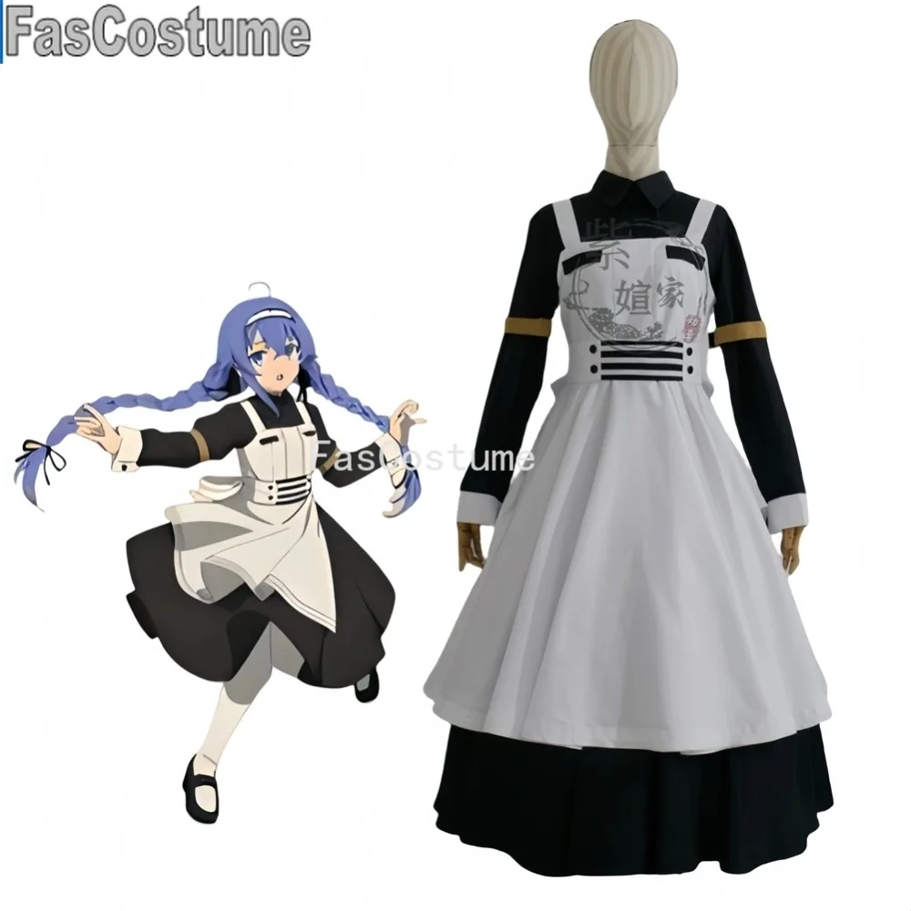 Anime Roxy Migurdia Cosplay Female Costume for Halloween & Christmas Party - view 2