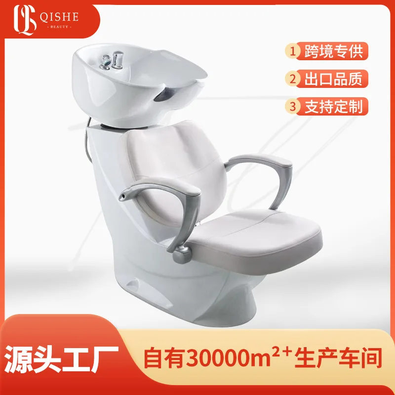 

Высококачественная парикмахерская с шампунем, специальная полуотводящая парикмахерская кровать со смывом, керамическая раковина для сидения, парикмахерская, кровать для шампуня