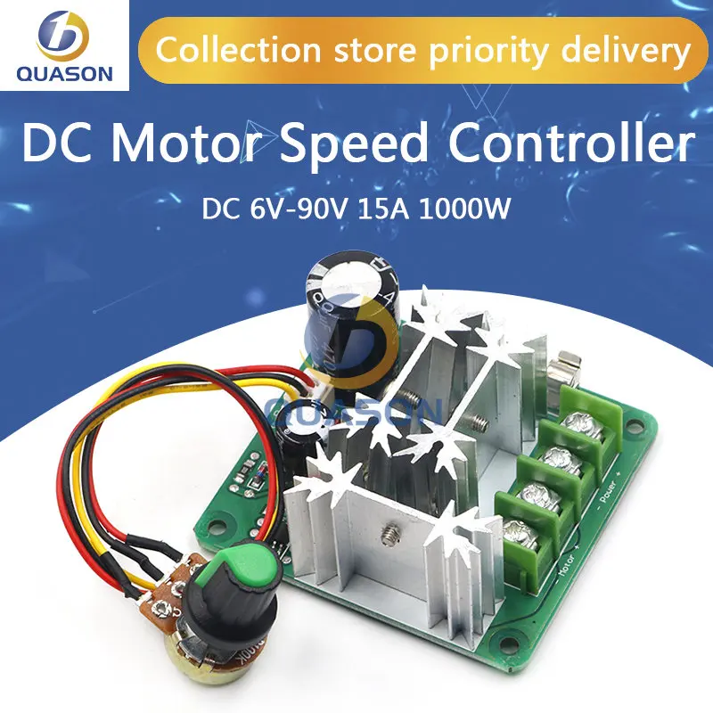 DC 6V-90V 15A DC Motor Speed Controller Stepless Speed Regulation Pulse Width PWM DC 12V 24V 36V 48V 1000W