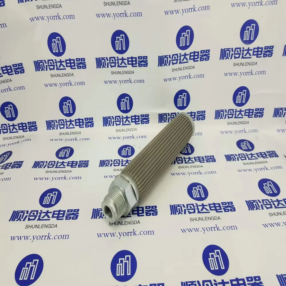McQuay compressor oil filter C3U8036H02 filter element unit oil filter