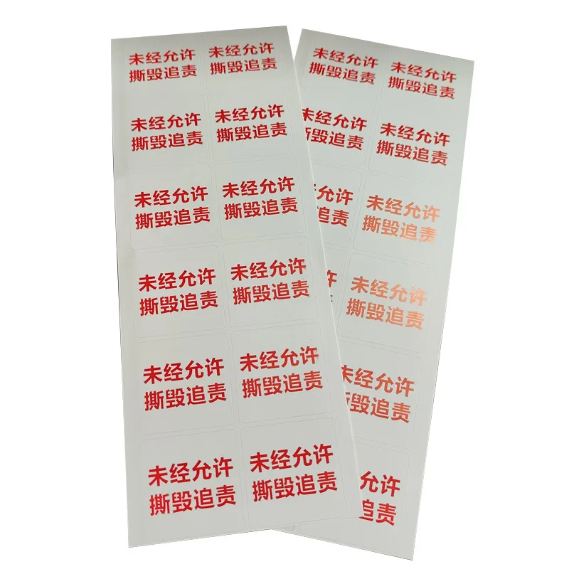 Custom Self Seal Adhesive Warranty Broken  Void Stickers Item Security Repair Mark Proof Labels One time used