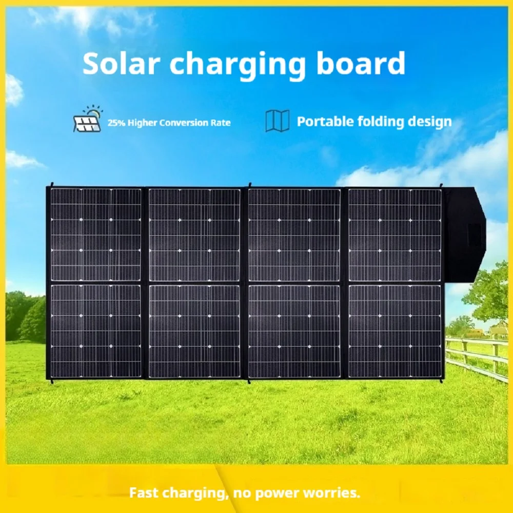 18V 500W Portable Solar Panel Foldable Solar Battery Charger for Laptop Mobile Phone Power Station Travel Camping view 3