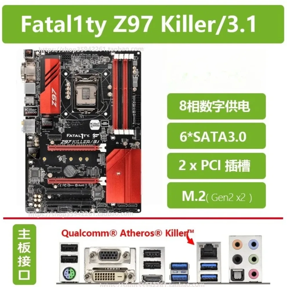 Used For ASRock Fatal1ty Z97 X Killer/3.1 Killer network interface card 1150 pin 4 5th generation main board dual PCI slot