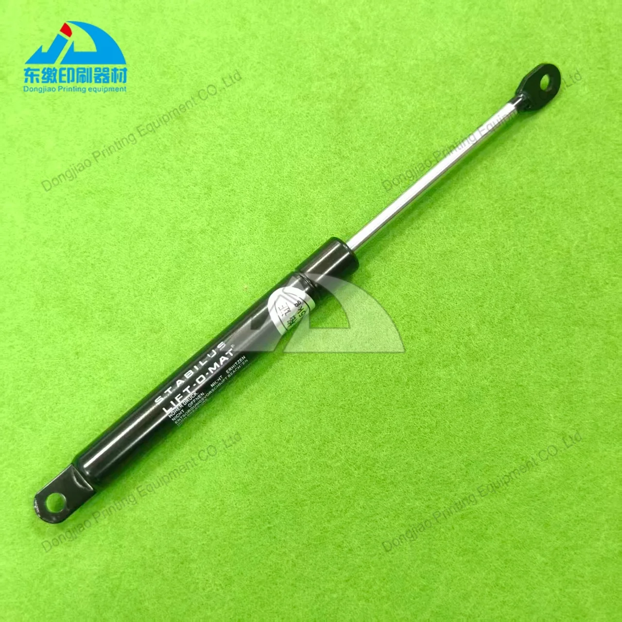 2 resortes de gas de 240 mm de longitud y 150 N para piezas de maquinaria de impresión offset Heidelberg CD74 SM52 00.580.5622