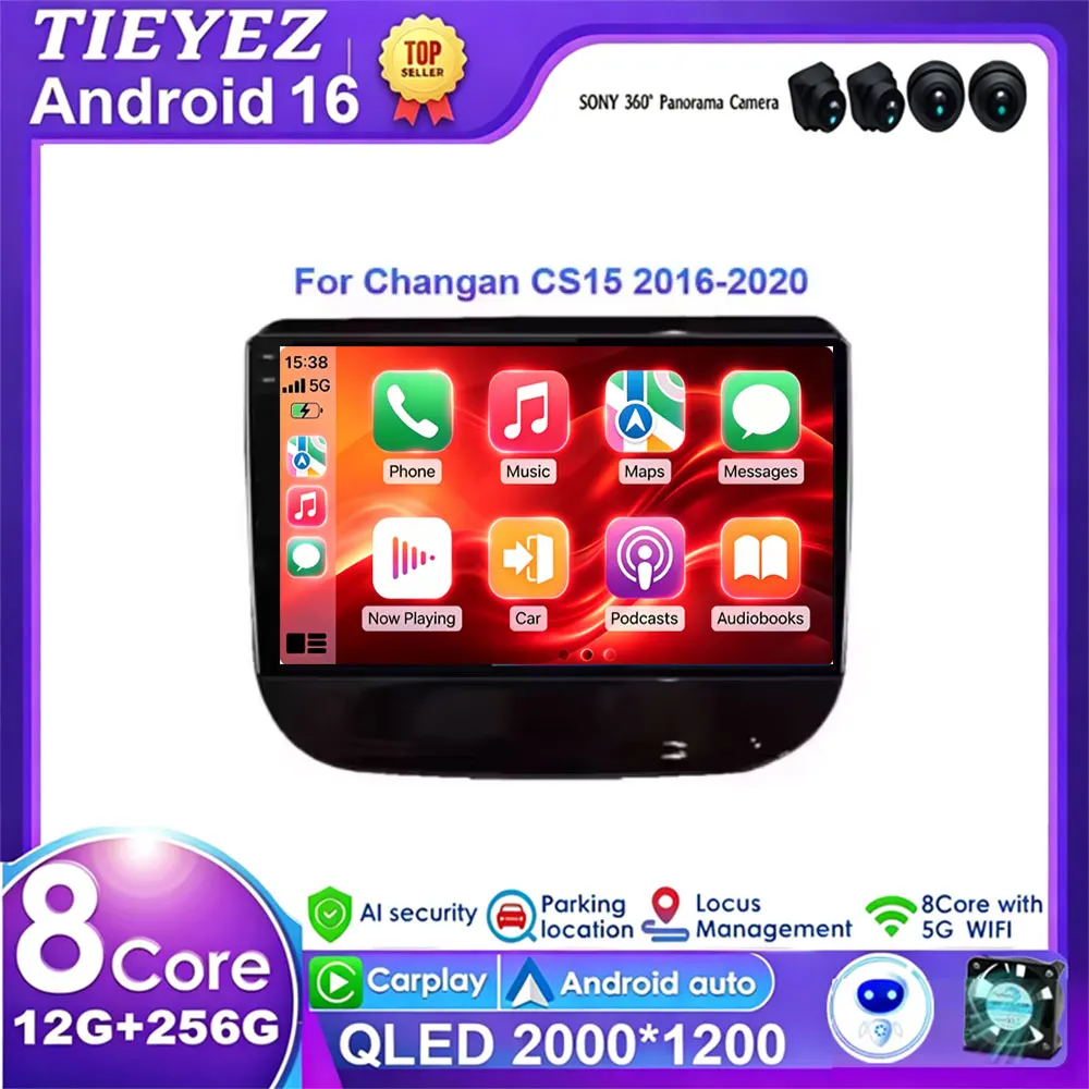 Android 16 Car Multimedia Player for Changan CS55 2017-2020 with 4G WIFI CarPlay GPS Navigation No DVD Monitor Auto Radio