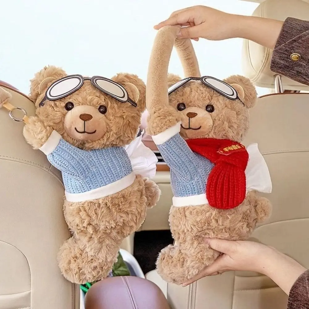 Creative Cartoon Short Plush Bear Tissue Box Hanging Car Paper Box Soft Multi-functional Storage Bag Interior