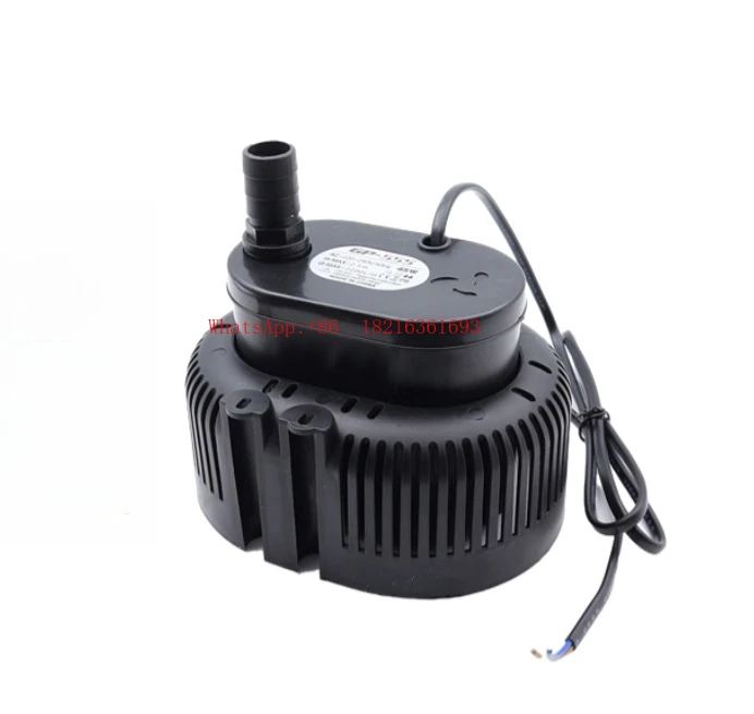 Universal Cold Fan …