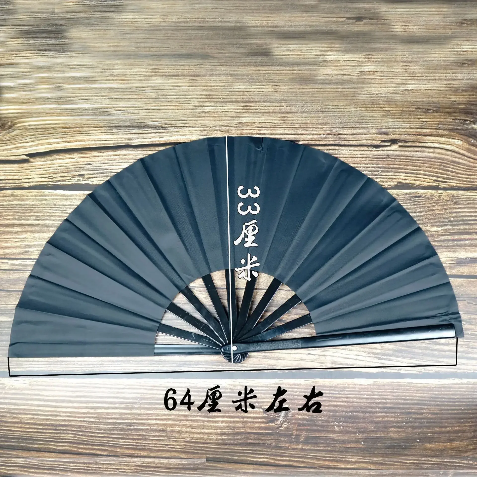 Chinese Tai Chi Yoga Kung Fu Fan Plastic Bone Dance Performance Hand Hand Folding Stage Fan Chinoiserie Gift Wedding Party Decor