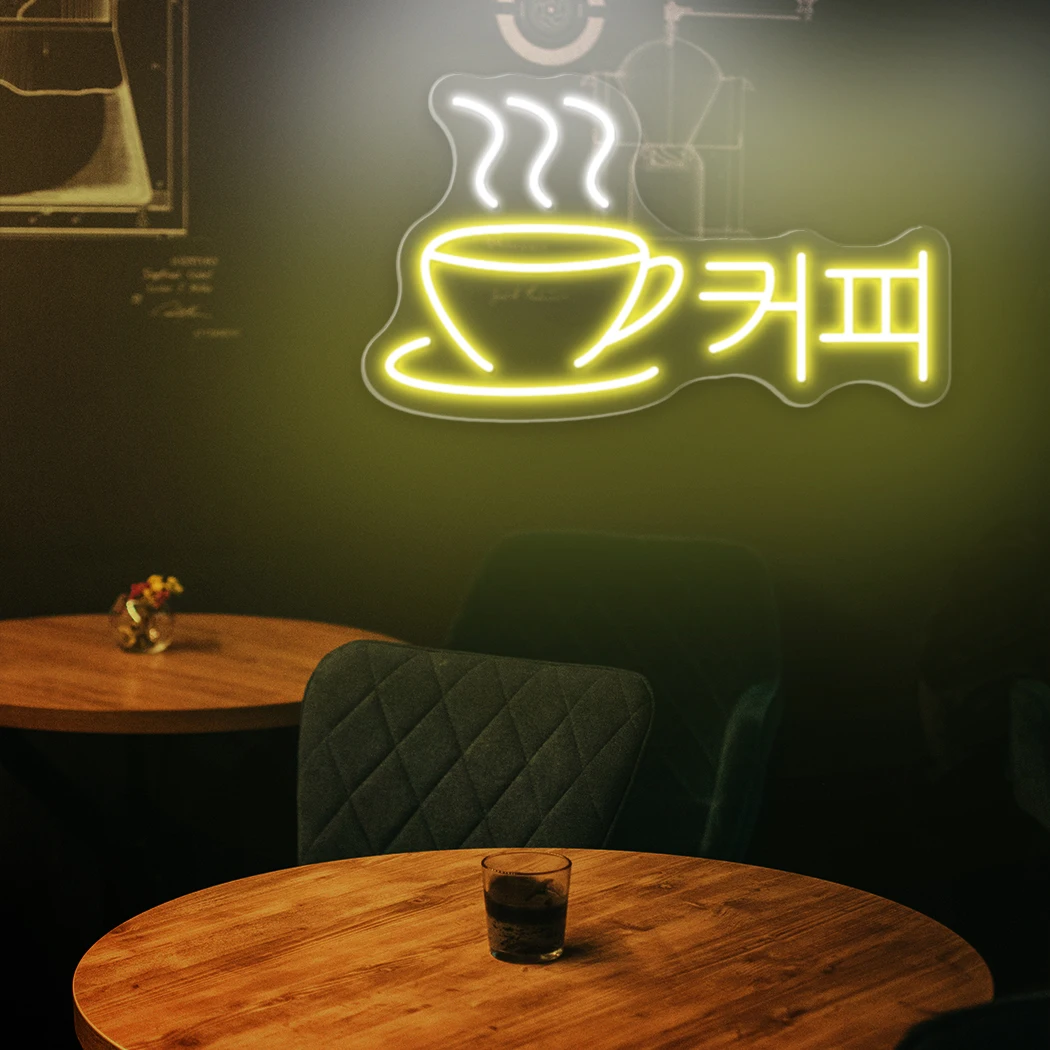 Coffee Neon Sign Led USB powered Adjustable Brightness Suitable For Coffee Shops Bars Kitchen Restaurant Shop Window Hotel Bar