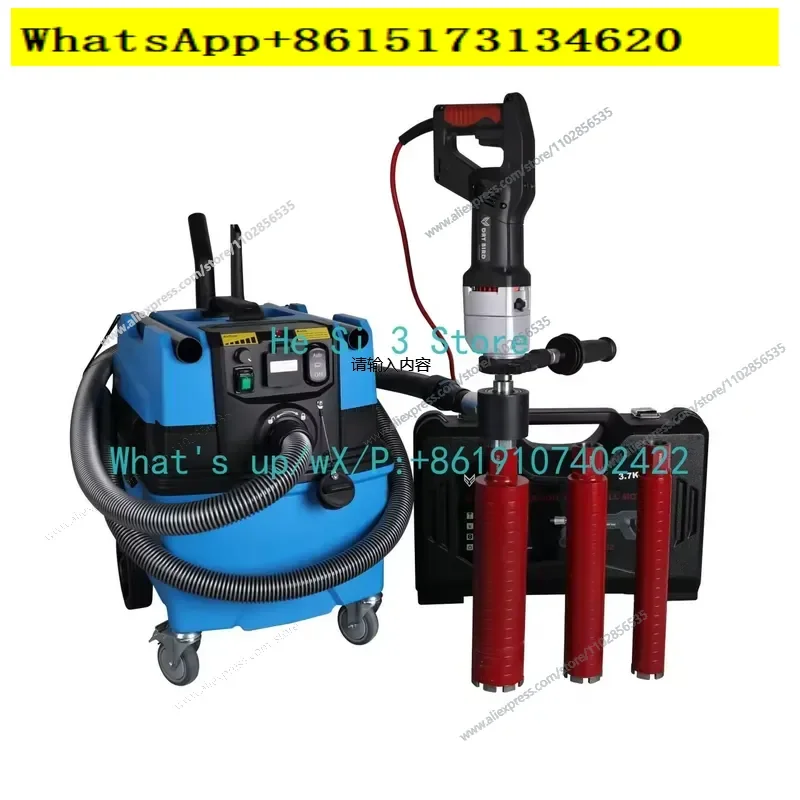 Upgrade your drilling projects with this comprehensive 132B handheld dry and wet drilling rig set. Featuring a powerful