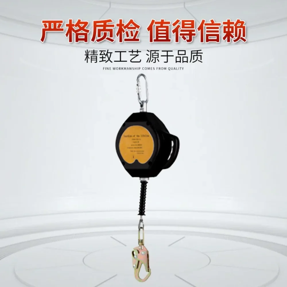 Self Locking Speed Differential Anti Fall Protector For Elevator Tower Crane Construction, Measuring 10 Meters, 20 Meters, And 3