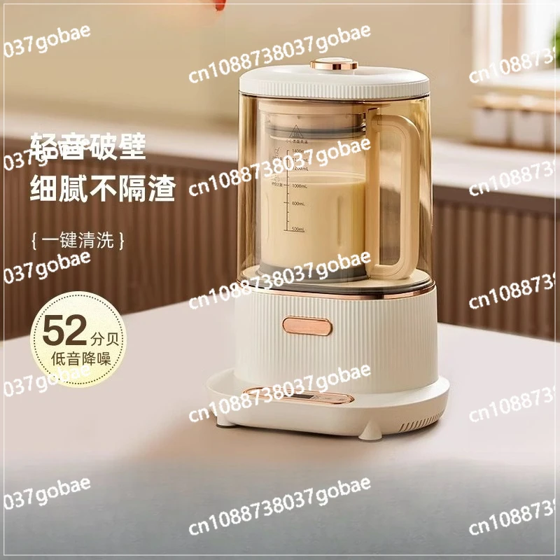 

Световой звук, настенный выключатель, машина для соевого молока, бытовая автоматическая машина