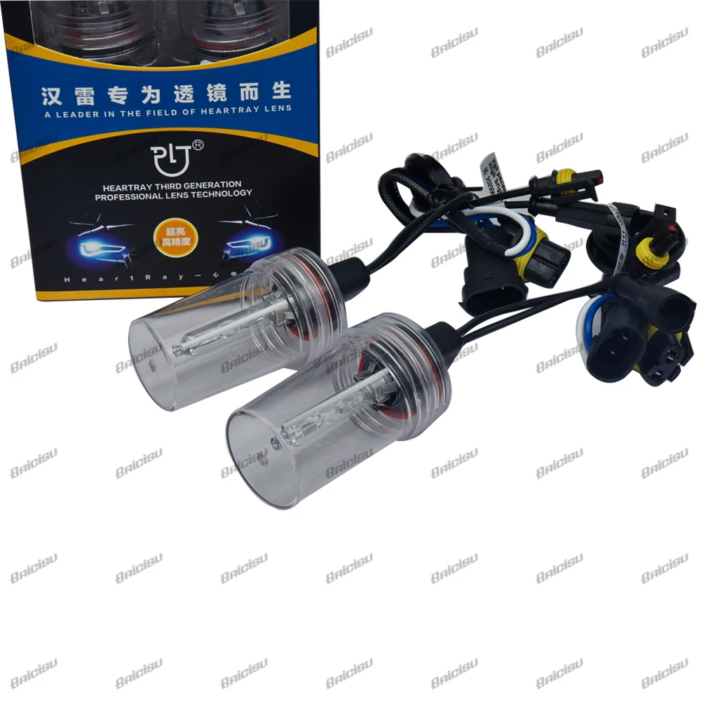 Original Heartray Xenon Bulb D2H H7 H11 H1 H3 HB3 9005 HB4 9006 D2S D4S D1S D3S 4300K 5500K 6500K hid headlight bulbs Auto lamp