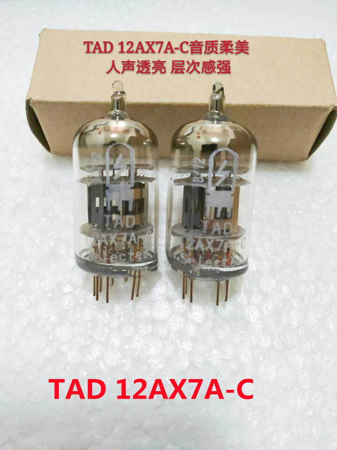 New TAD 12AX7A tube generation ECC83 12AX7B guitar audio amplifier amplifier