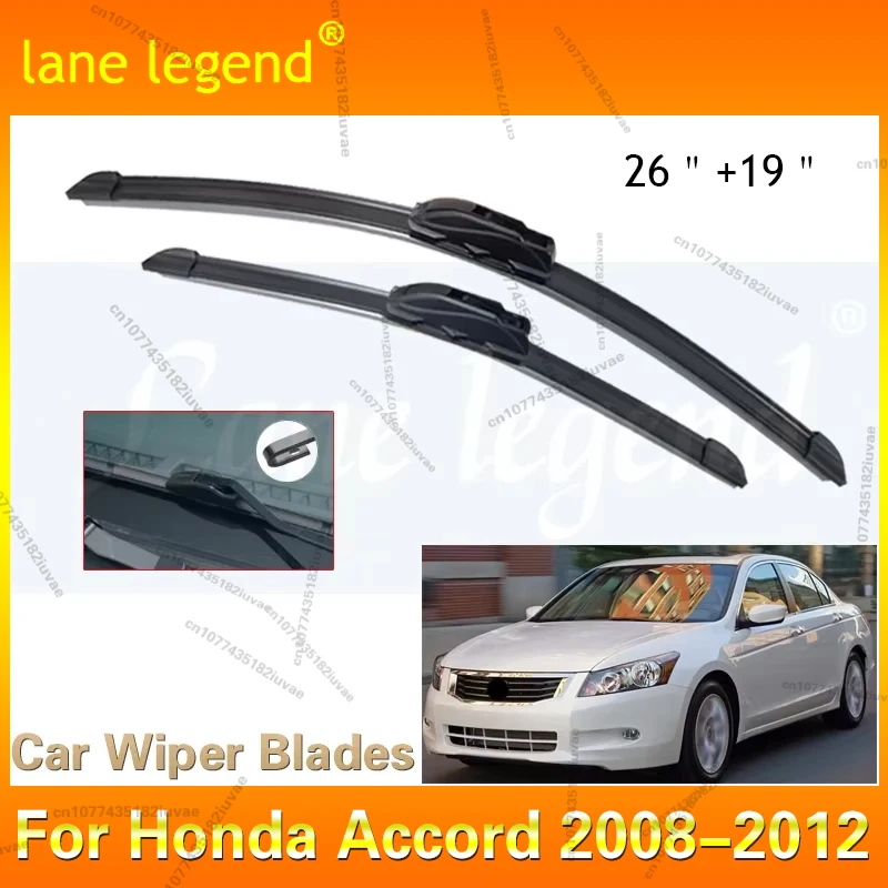 

Для Honda Accord 2008 2009 2010 2011 2012 передние щетки стеклоочистителя, щетки, резак, аксессуары, U J крючок