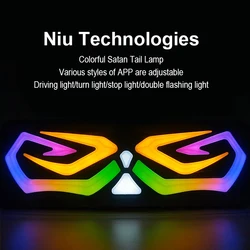 Niu Technologies N U series N1 tail lamp Satan N1s rear tail lamp APP adjustable nqi refit ngt brake lamp uqi ub Stop light