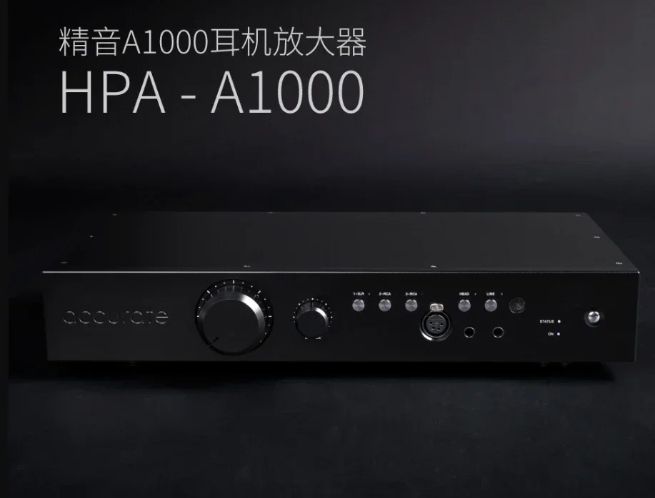 SUQIYA-New HPA-A1000 Balanced Preamplifier, Dynamic, Flat-panel Universal Headphone Amplifier, Input Sensitivity: +6 dBu