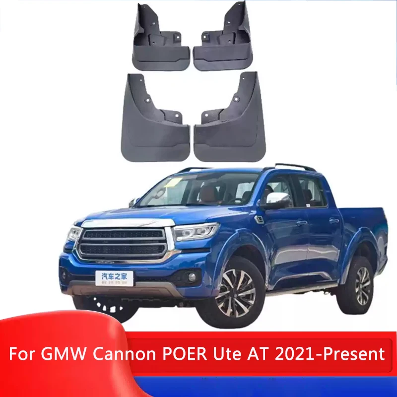 ABS Car Fender Mud Flaps For GWM CANNON POER Ute AT P30 2021-Present Premium Splash Guard Anti-dirt Wear-resistant Body Protect