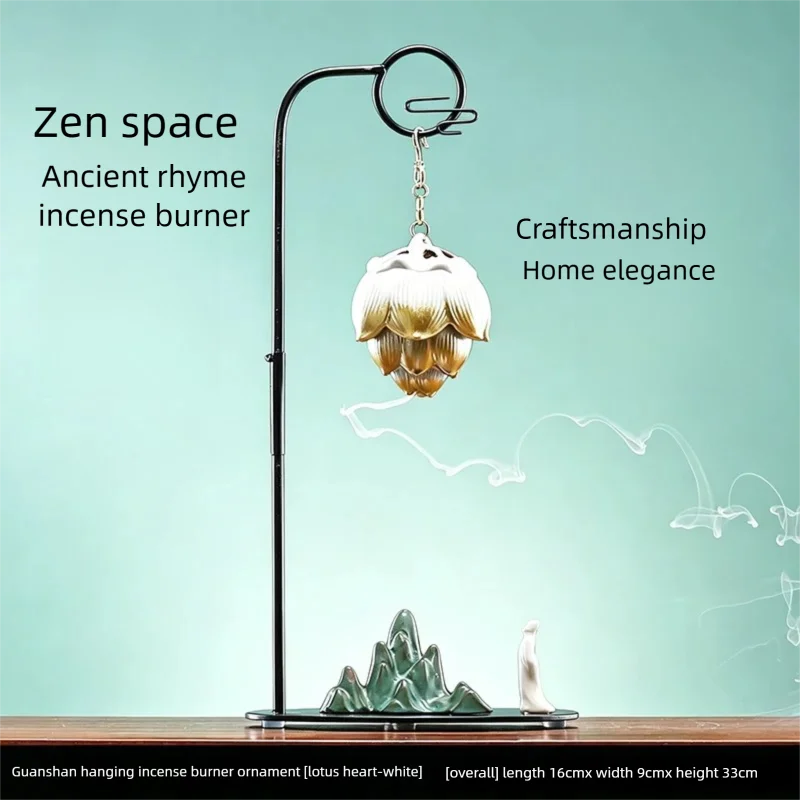 Reverse Flow Incense Burner Creative Smoke Aroma Home Indoor Living Room Coffee Table Entrance Fragrant Decorative Ornament