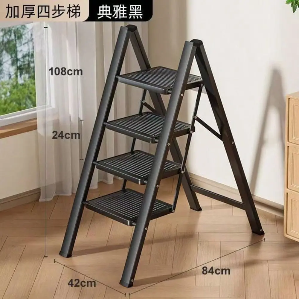 3/4 Step Folding Step Ladder, Heavy Duty Carbon Steel Stool With Anti-Slip Wide Pedals, Portable Collapsible A-Frame Ladder