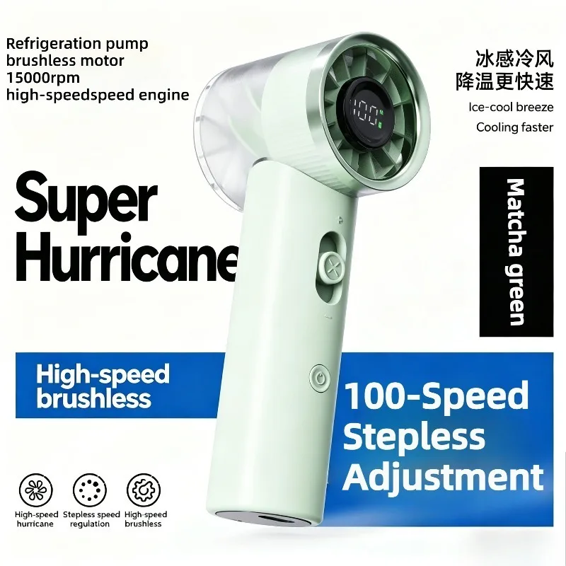 

Portable USB Rechargeable Handheld Fan Ice Cold Wind Design Outdoor Travel High Speed Brushless Motor Cooling Air Fan