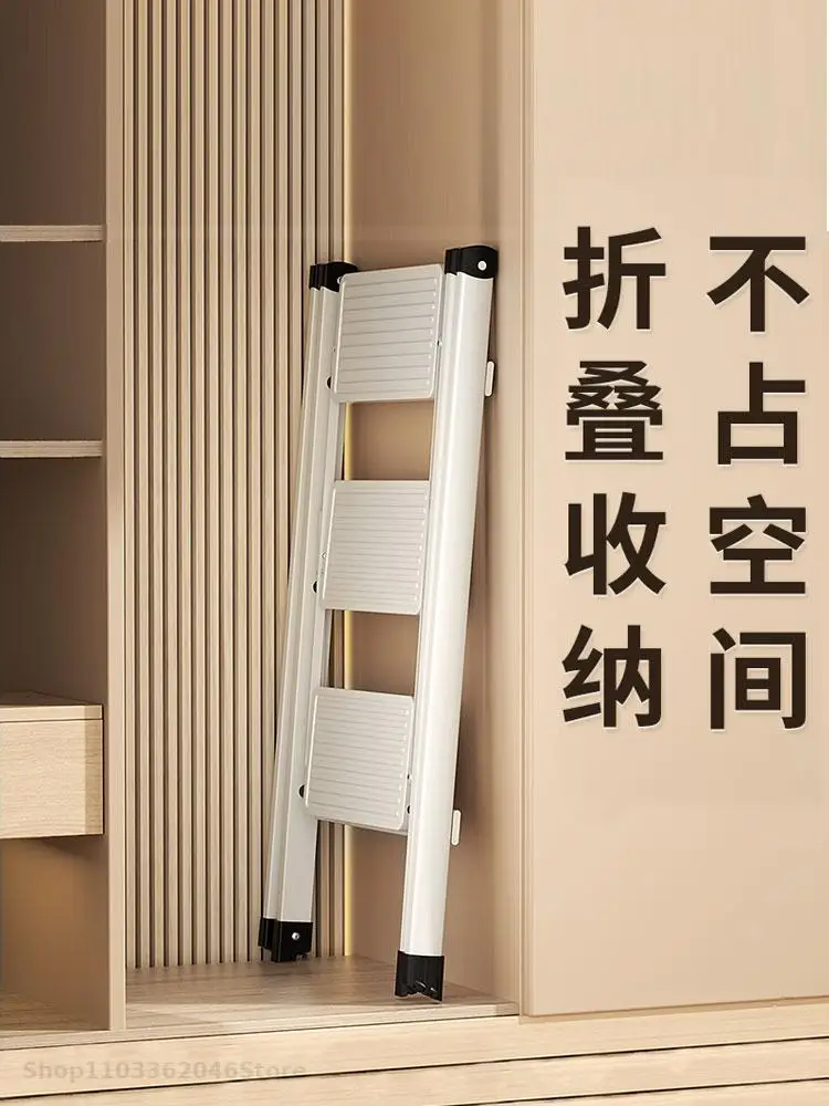 Multifunctional Ladder Household Folding Expansion Thickened Step Ladder Indoor Stairs Three Or Four Steps Ladder Stool