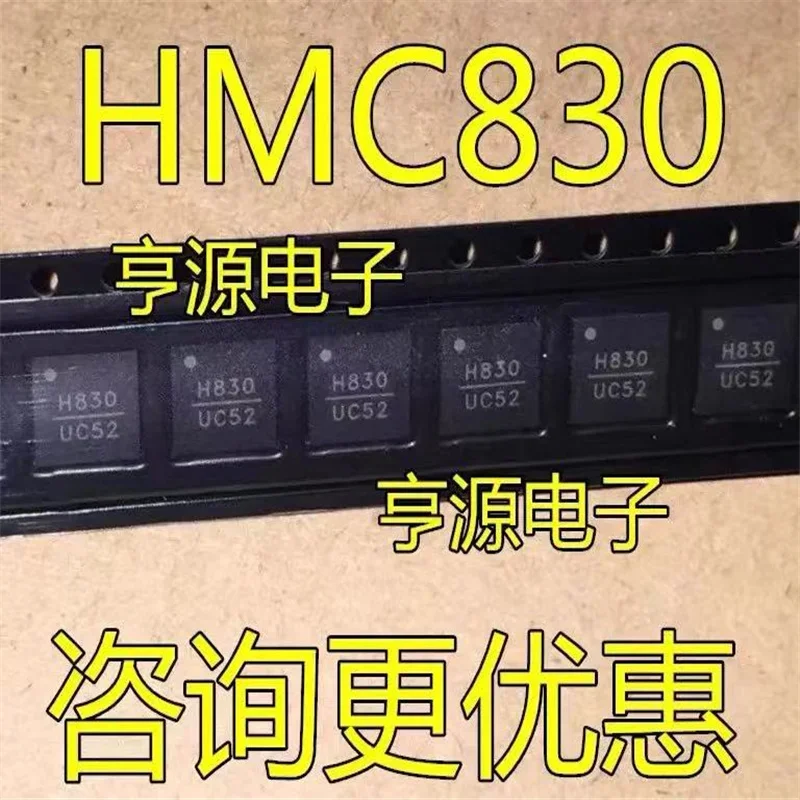 

1-10 шт. H830 HMC830 HMC830LP6GE QFN40 IC новый и оригинальный