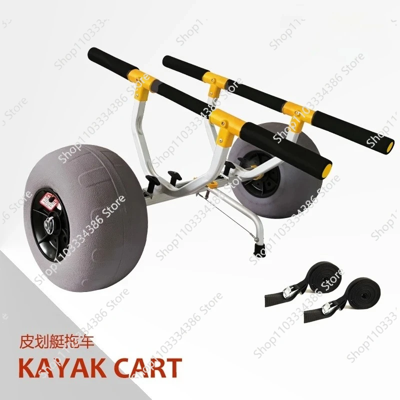 Foldable Aviation Aluminum Kayak Trailer, Canoe Beach Flatbed Cart