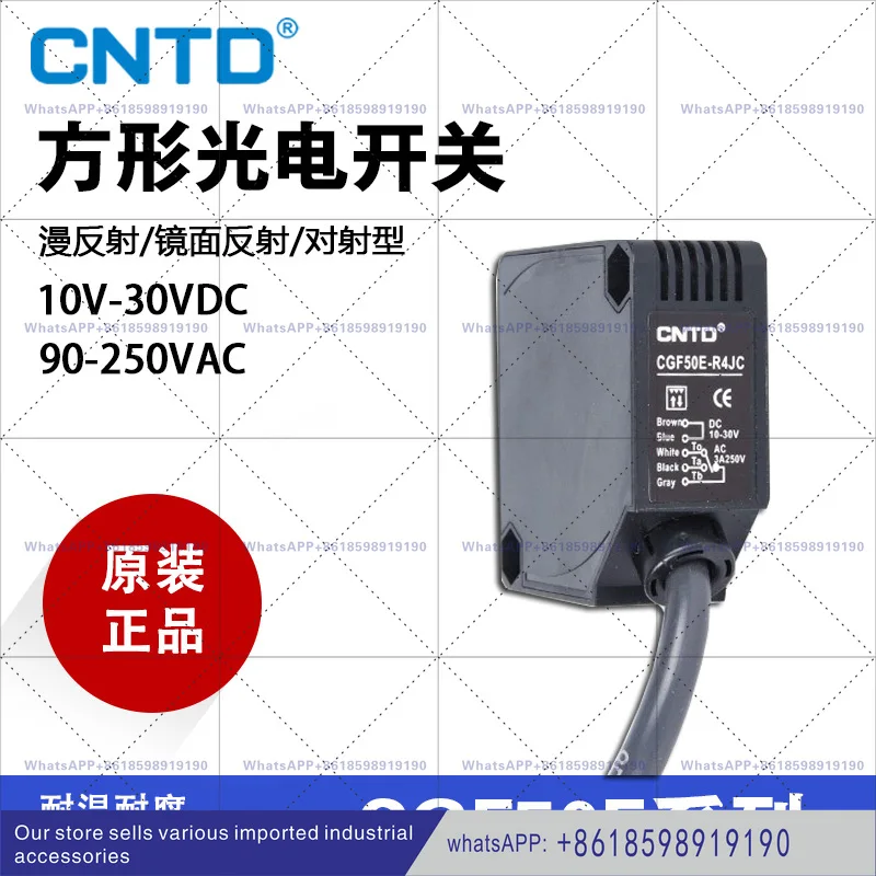 CGF50E D30JC Diffus…