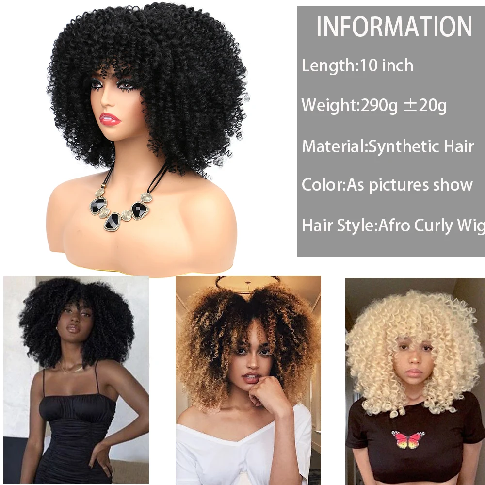 Short Afro Kinky Curly Wig with Bangs Ombre Blond Fluffy Kinky Curly Wigs for Black Women Synthetic Heat Resistant Full Hair Wig