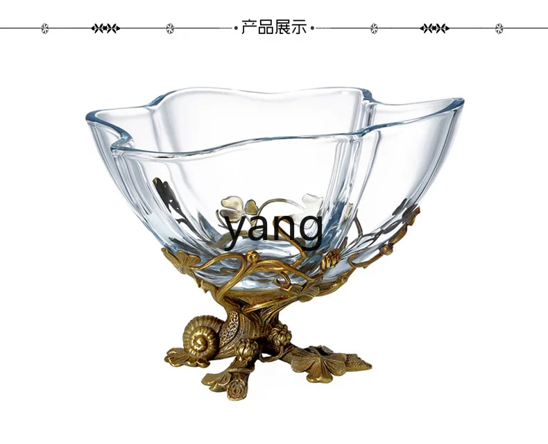 LXL Luxury High-End Creative Glass Fruit Plate Decoration Desktop Crafts Fruit Plate