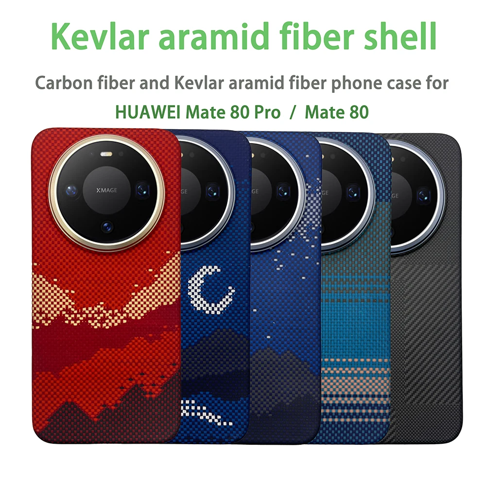 

Kevlar aramid fiber phone case for HUAWEI Mate 80Pro hard shell carbon fiber ultra-thin lightweight magnetic protective cover
