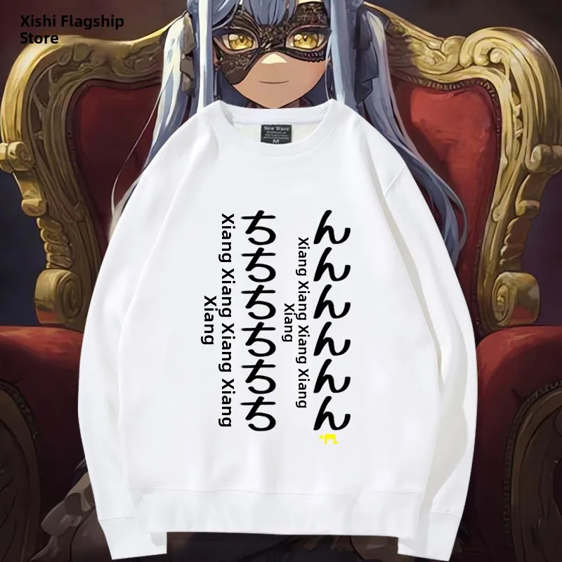 

Ave Ca e Initial Haung n Xiang Zi Chien Card Pain Clothing Hoodie Casual Sle Comfortable Cotton Polyester