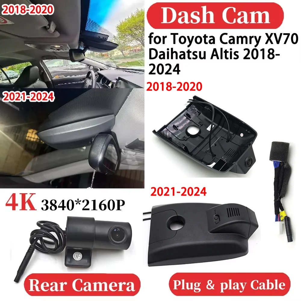 Car 4K Video Recorder DVR Dash Cam Dashboard Camera Plug and play Night Vision for Toyota Camry XV70 Daihatsu Altis 2018-2024