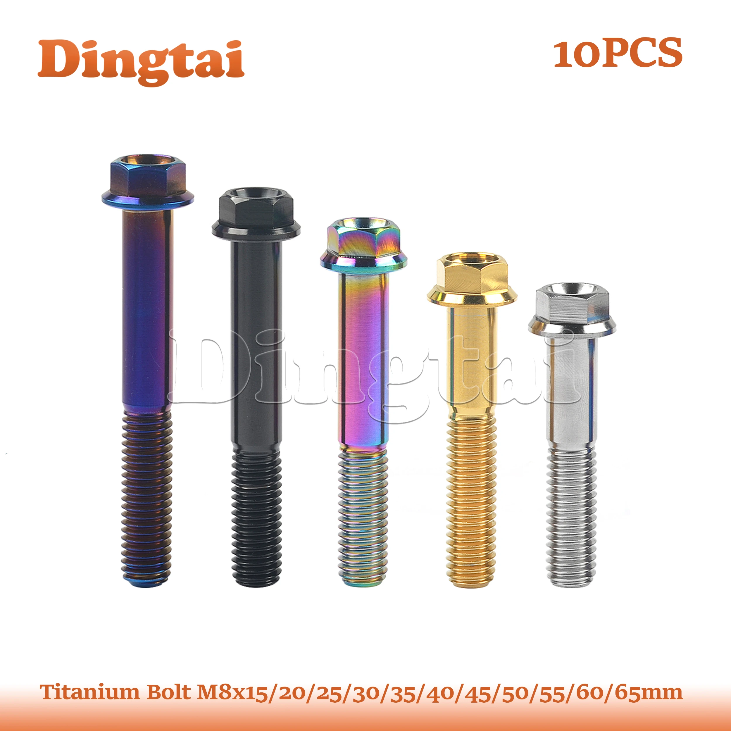 Dingtai Titanium Bolt 10PCS M8x15/ 20/ 25/ 30 /35/ 40 /45 /50 /55 /60 /65mm  Ti Flange Hex Small Head for Cars Motorcycles