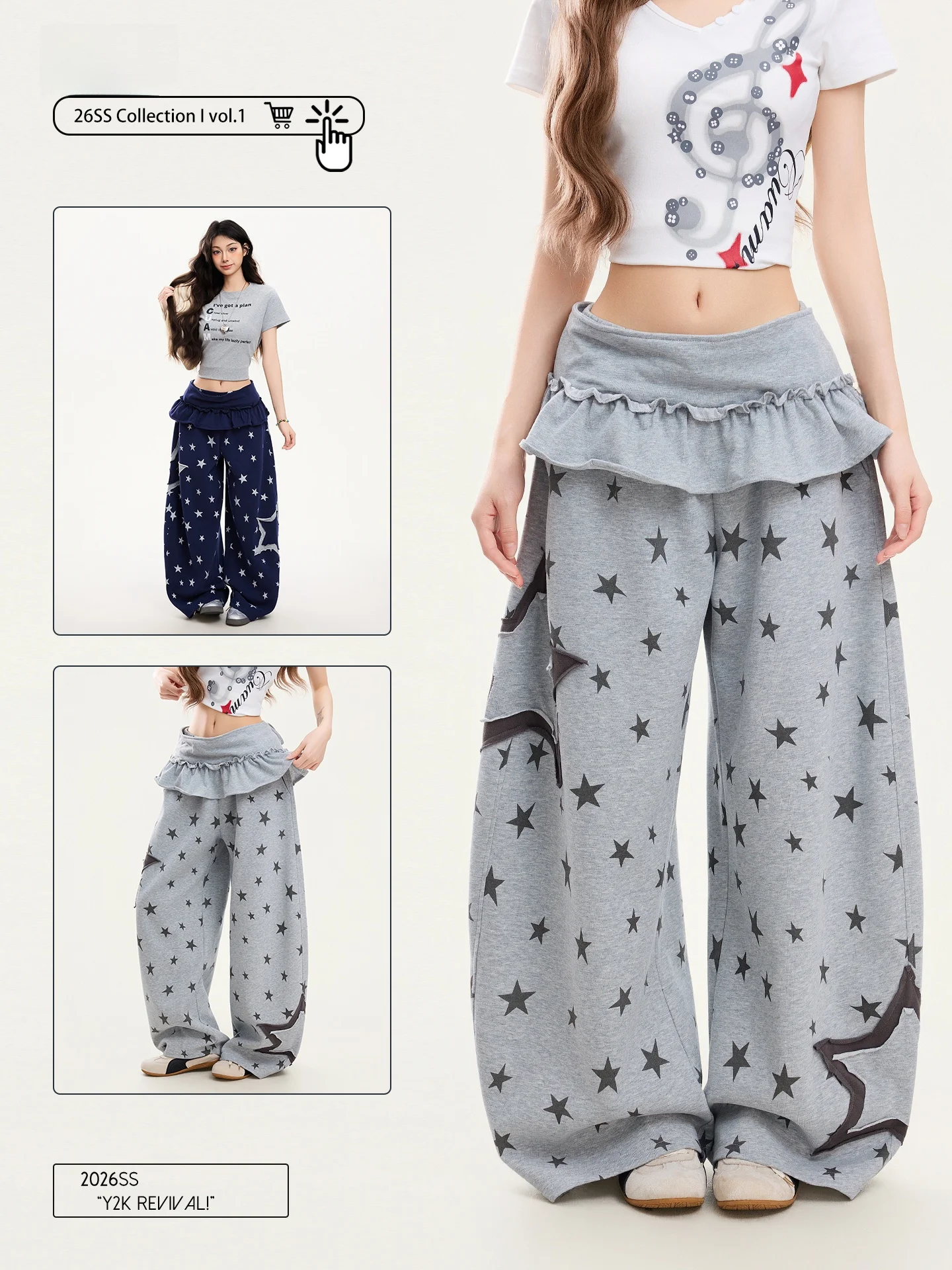 

Женские брюки PBB Casual Star Print Lazy Style с принтом, свободного кроя, прямые, из смесового хлопка и полиэстера, без эластана