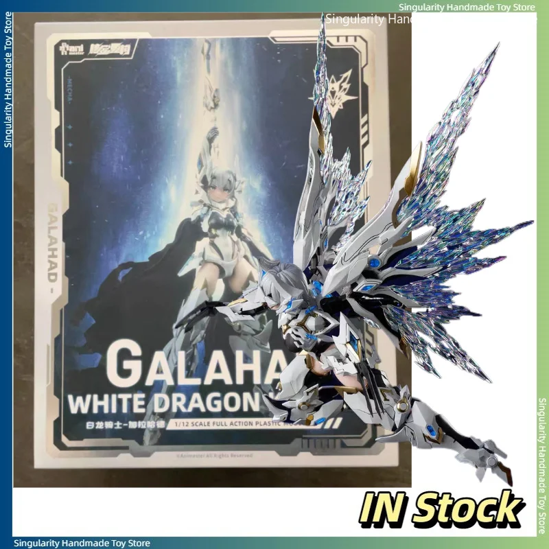 【In Stock】 Nuclear Gold Reconstruction X Grand Comic Craftsman White Dragon Knight Galahad 1/12 Assembled Mecha Model