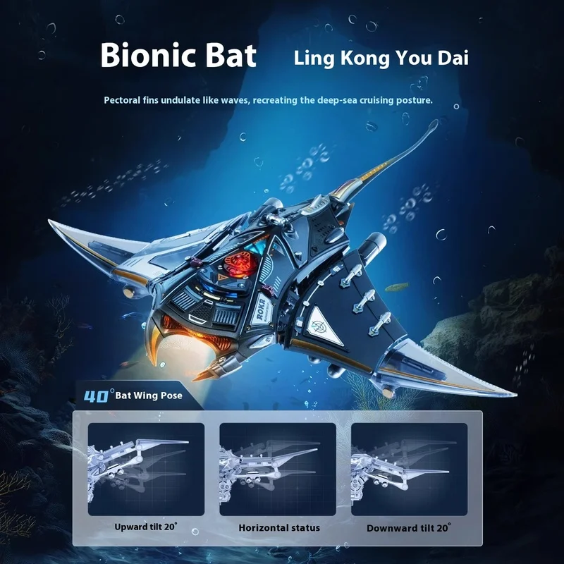 

Mechanical Devil Fish Model Toy Metal Assembly Kit 3D Handmade Puzzle For Boys Educational Building Construction Plaything