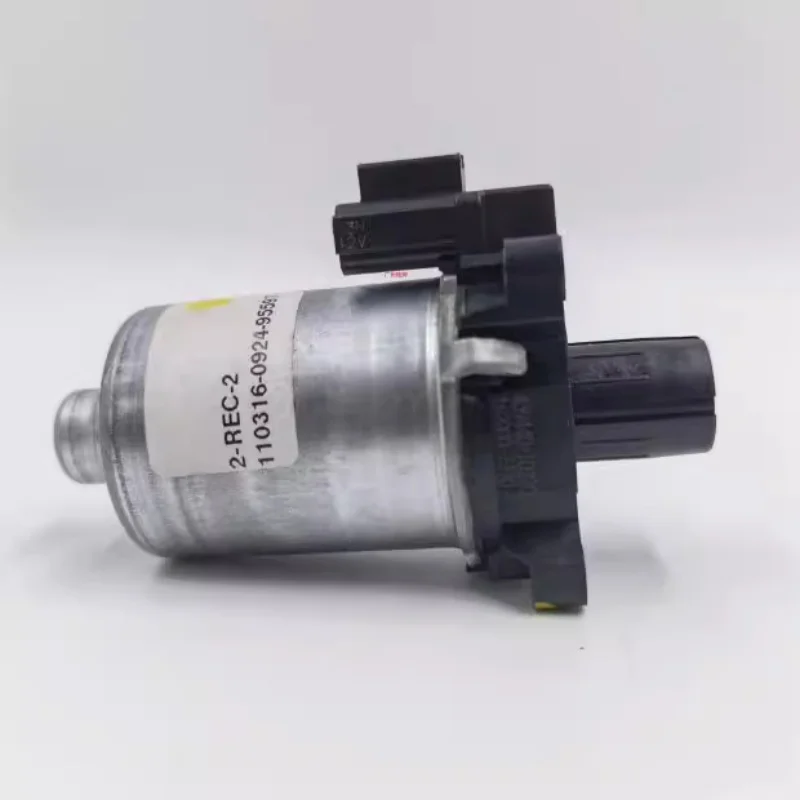 2/4Pin Car Electric Seat Adjustment Motor with Memory for Toyota Crown Reiz Domineering Prado Camry Highlander Lexus ESRX Auto