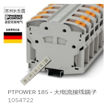 

1054722 Сильноточный терминал PTPOWER 185, новый оригинальный заказ