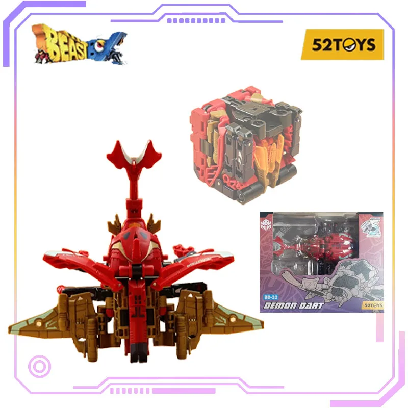 BEASTBOX Original Beast Box Series Series BB-32 DEMON DART [Magic Dart] Action Assembly Model Toys Movable Mode Gifts Fo Boys