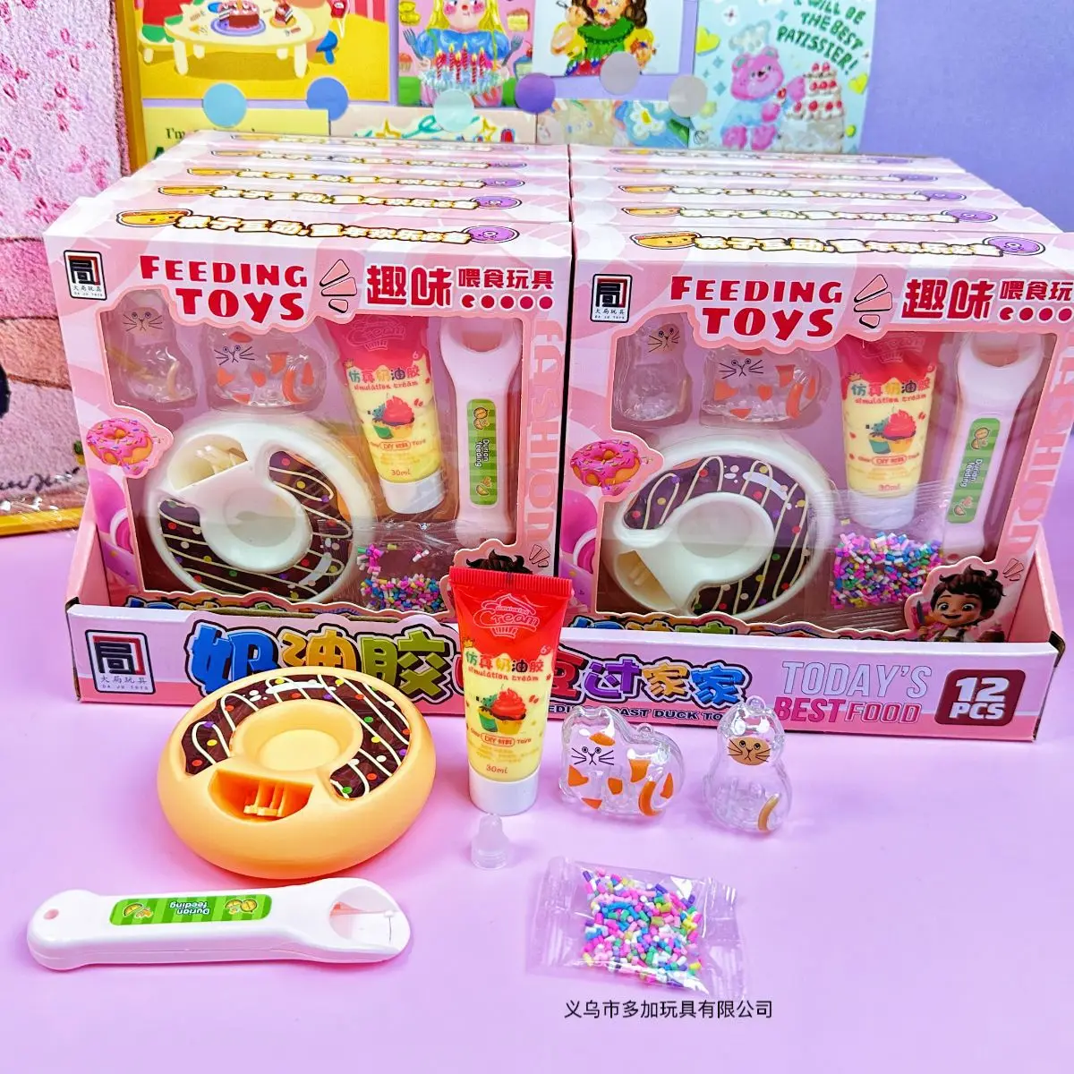 ชุดของเล่นโดนัทให้อาหารสัตว์เลี้ยงแบบใหม่ สร้างสรรค์ สนุกสนาน DIY ครีมกาวทำโดนัท ของเล่นบทบาทสมมติ ของเล่นปริศนา ของขวัญวันเกิดสำหรับเด็กผู้หญิง