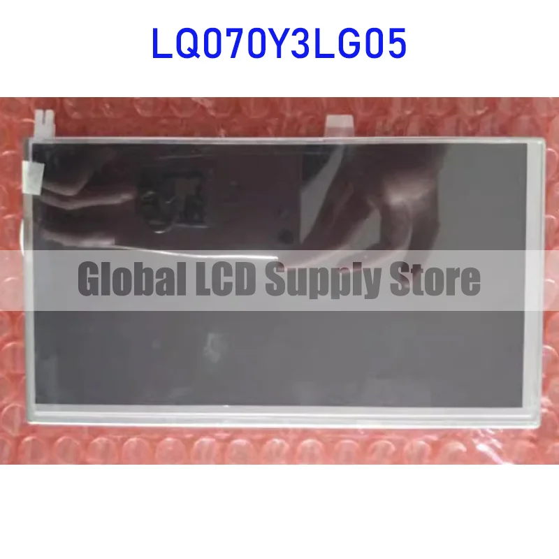 LQ070Y3LG05 7.0 Inch LCD Display Screen Panel Original for Sharp Brand New 100% Tested