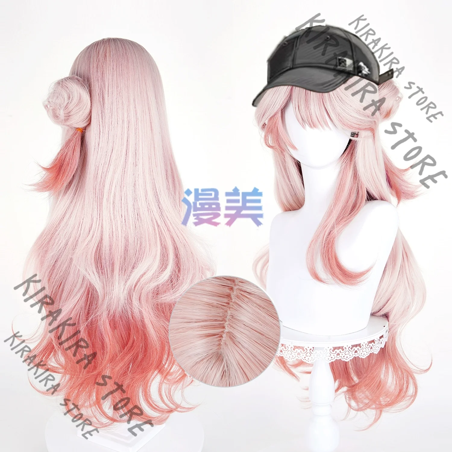 

Arknights Haruka pink Wig Cosplay Periwig Long Hair Costumes Props Comic Exhibition Stage & Dance Wear Hairpiece Hallowmas