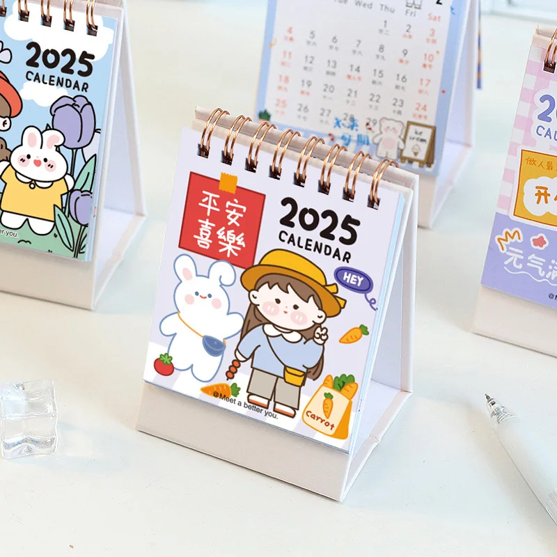 2025 Mini Cartoon Calendar Kawaii Desk Calendar Standing Flip Desktop Calendar Small Planner Advent Calendar