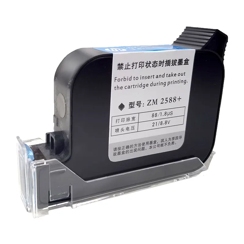 25.4mm Print Height 2588 Black White Red Blue Ink Cartridge Quick-drying Universal for Inkjet Printer