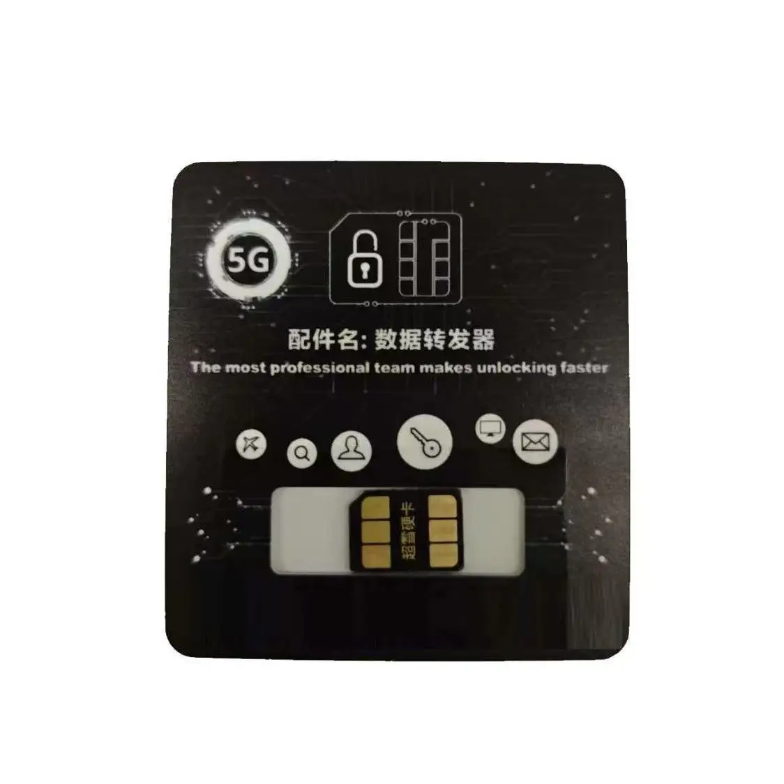 simhub pro HB qpe Per telefono cellulare versione US IP11/12/13/14/15/16promax supporto modalità MEP/TMSI/ICCID/Vo LTE