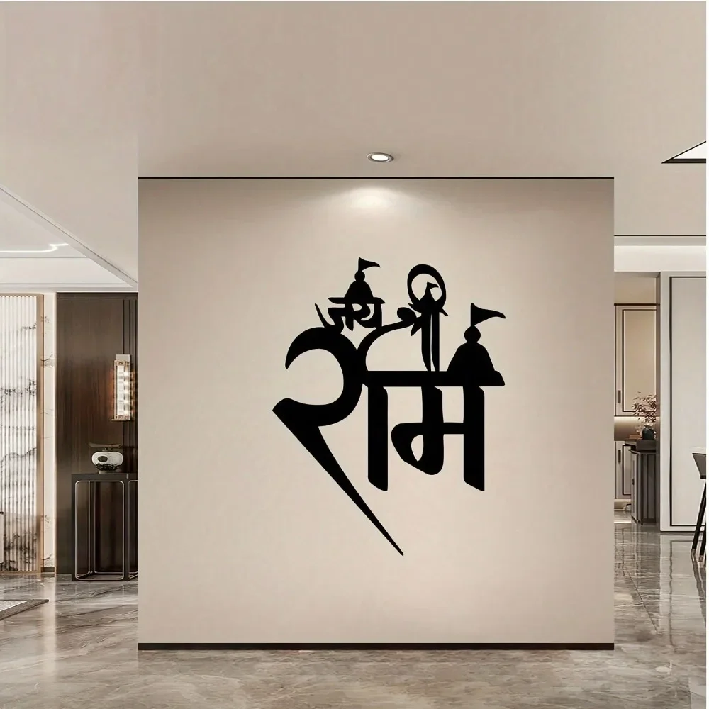 CIFBUY Wrought Iron Wall Art Vintage Indian Deity Sculpture Spiritual Home Decor Prayer Room Hanging Metal Wall Decor