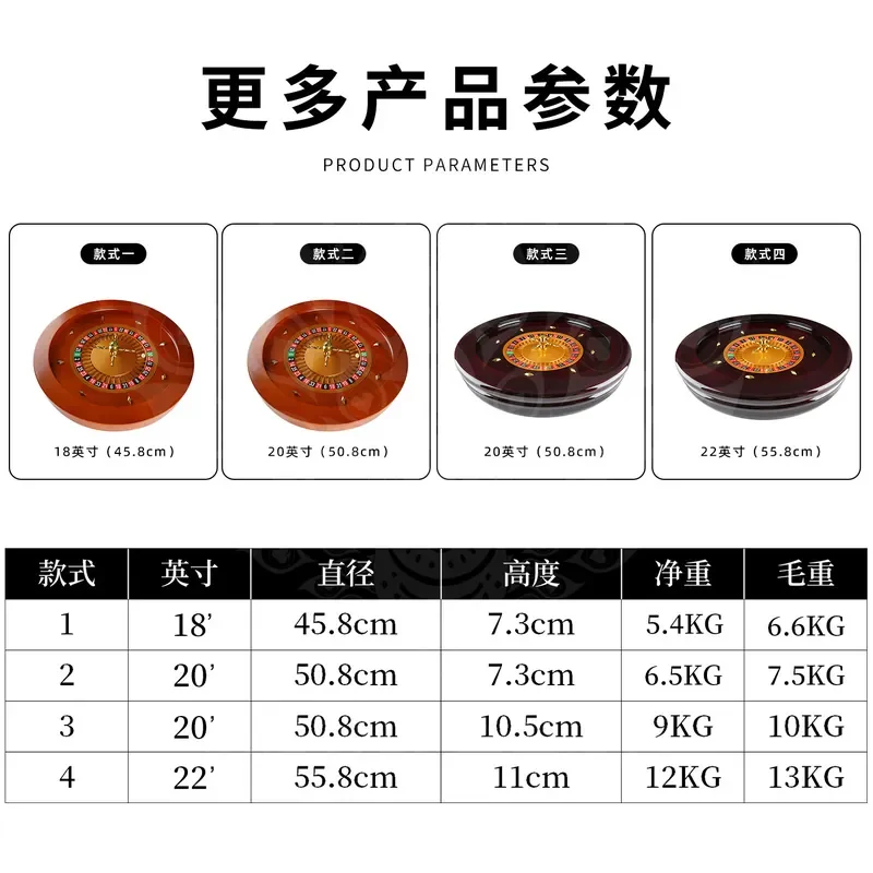 18 inch 20 inch 22 inch Solid Wood Roulette Table for European American Casinos Matching Single Zero Double Zero Russian